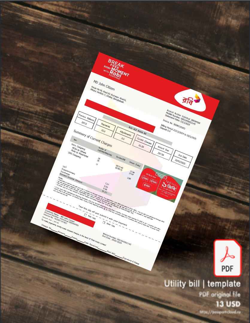 Utility bill | Albanian Power | Albania